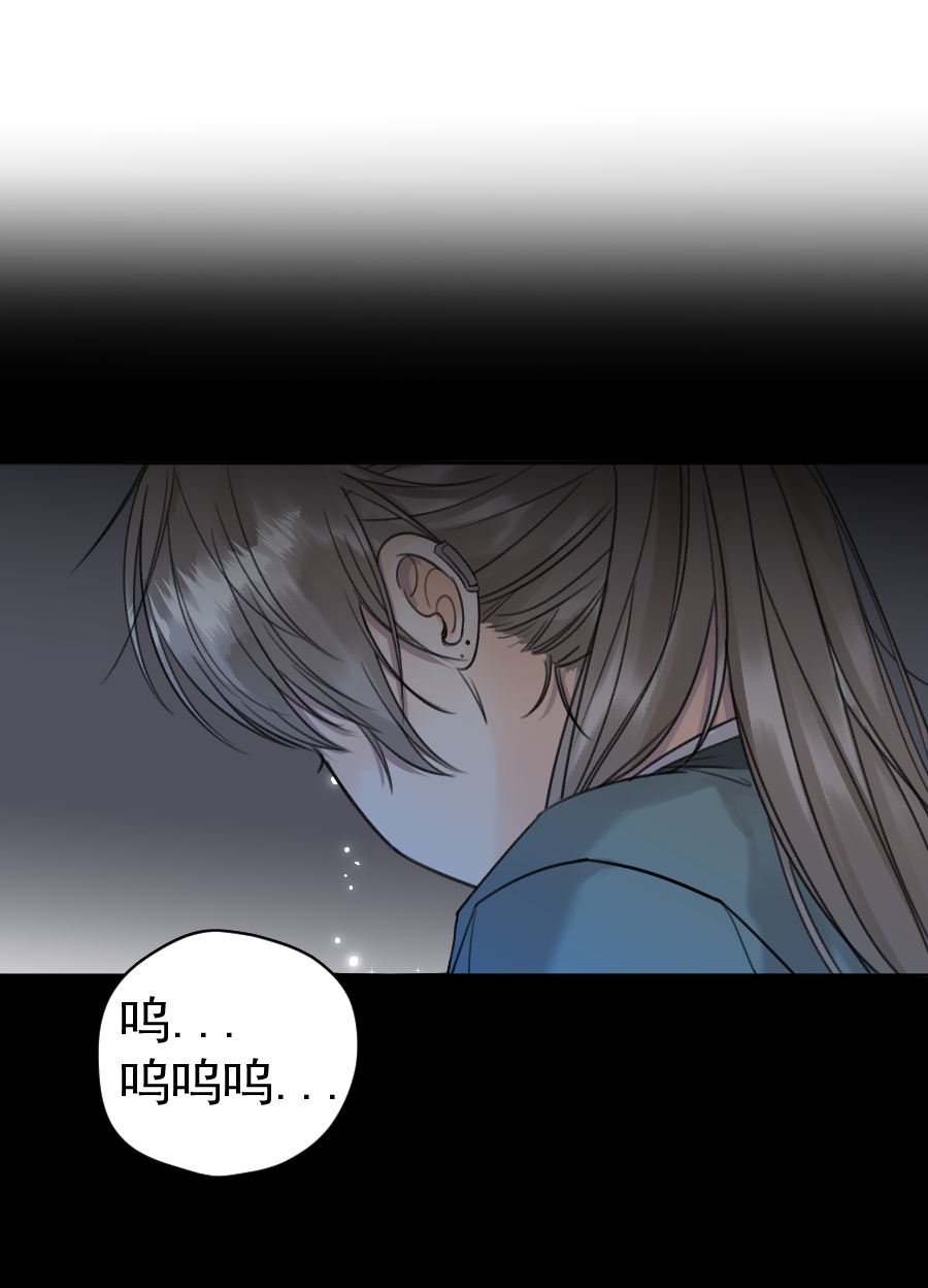 （六十九）真身15
