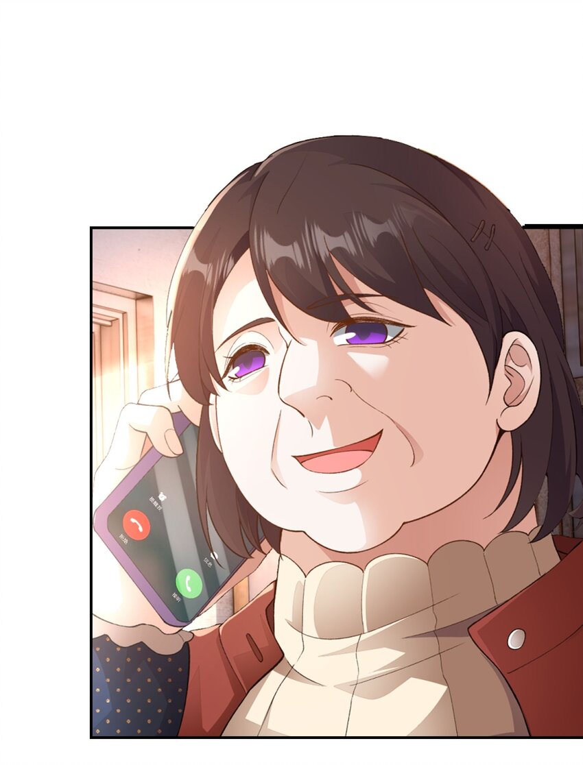 第21话 我是不是很丑22