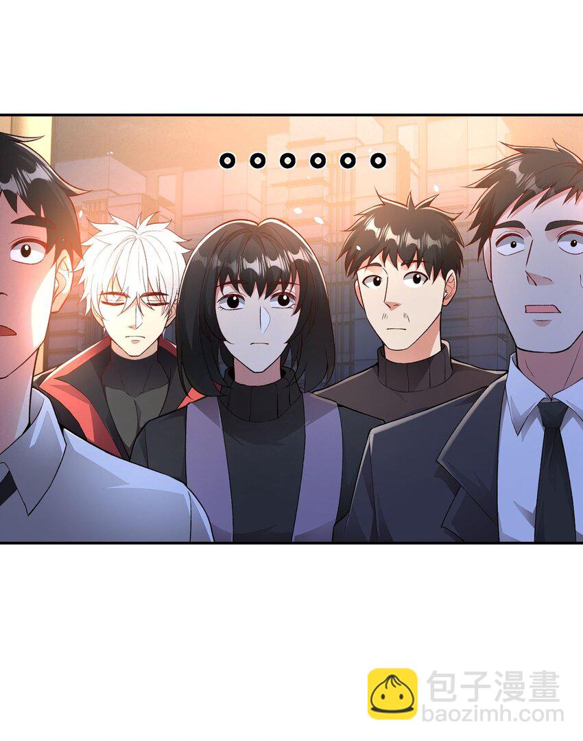 第21话 我是不是很丑30