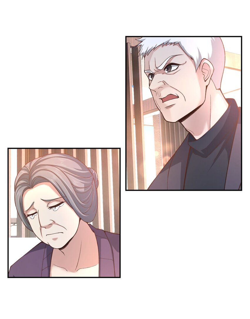 第21话 我是不是很丑8