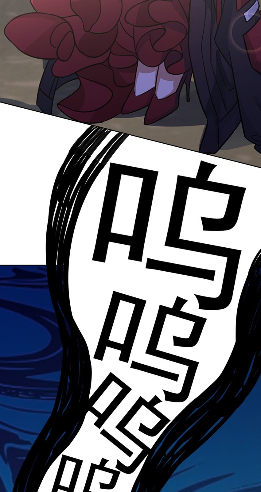 第23话 再找个秃头22