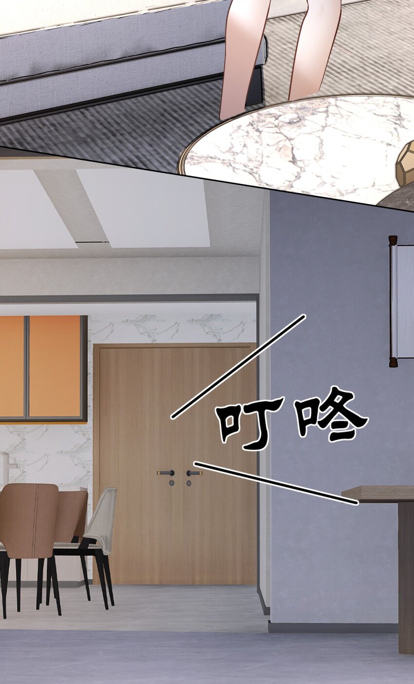 第24话 老班长12