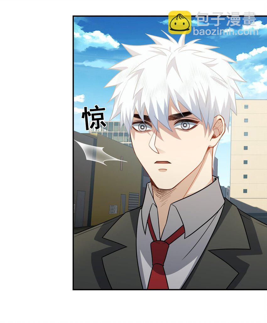 第37话 让我觉得恶心7