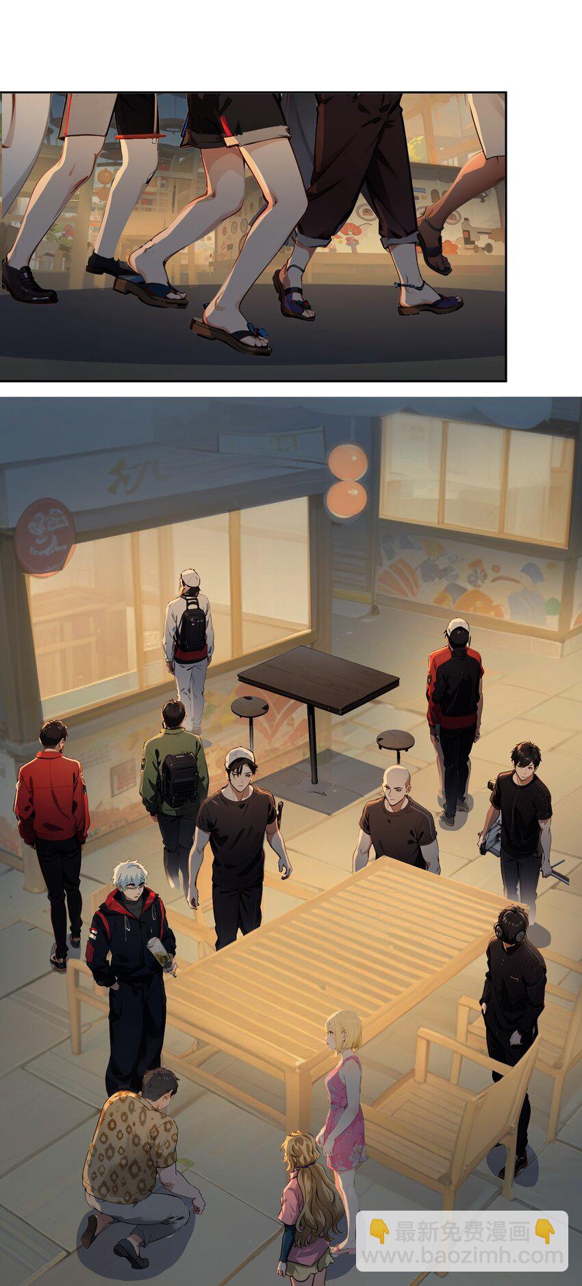 第40话 赔钱51