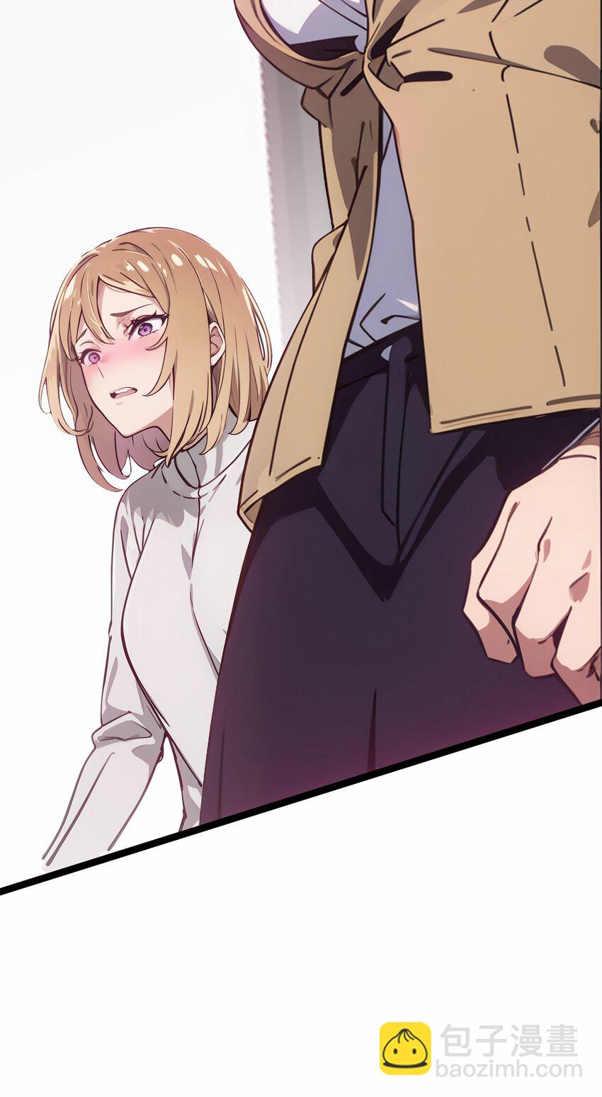 第51话 陈董39