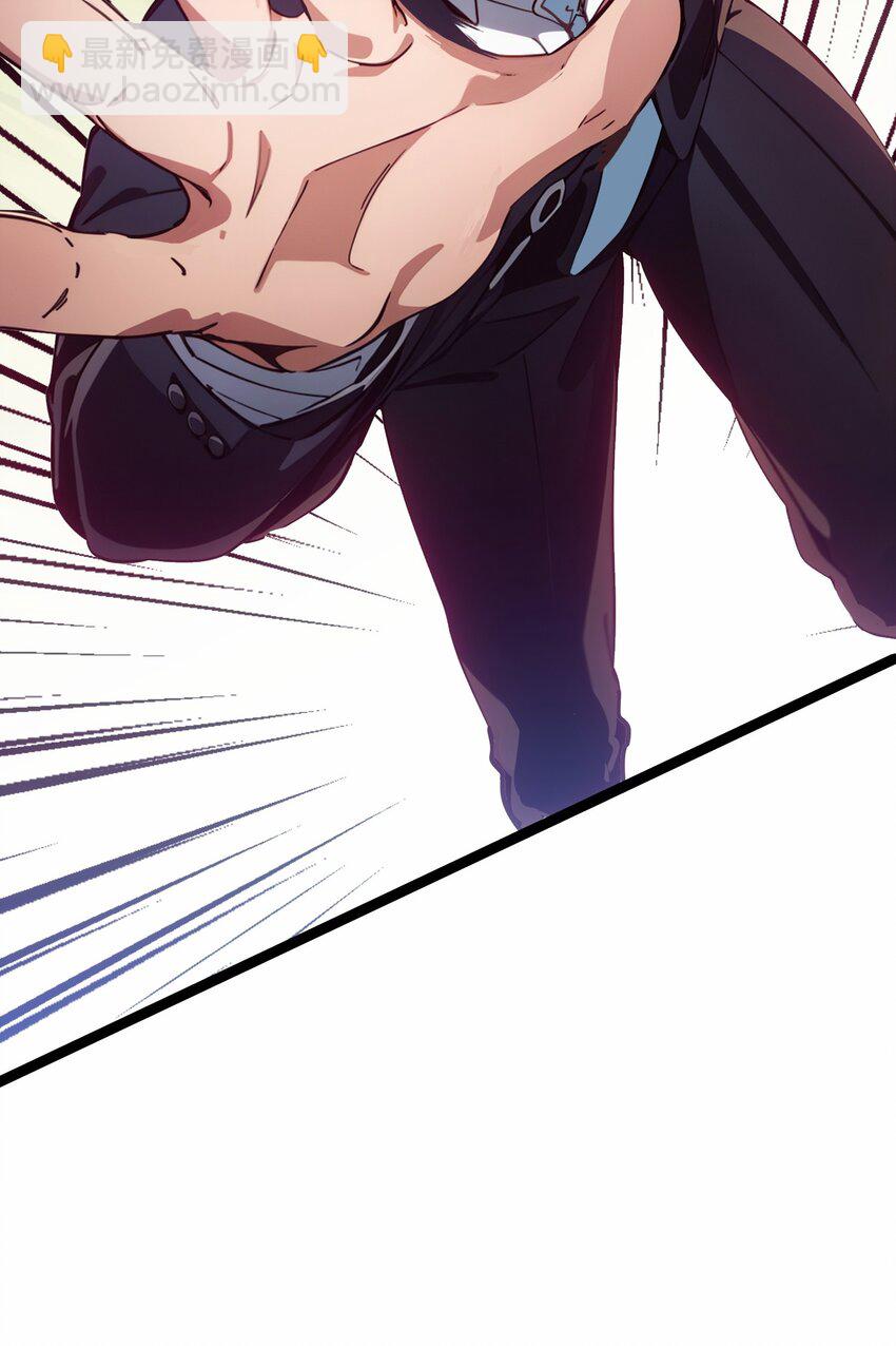 第51话 陈董41
