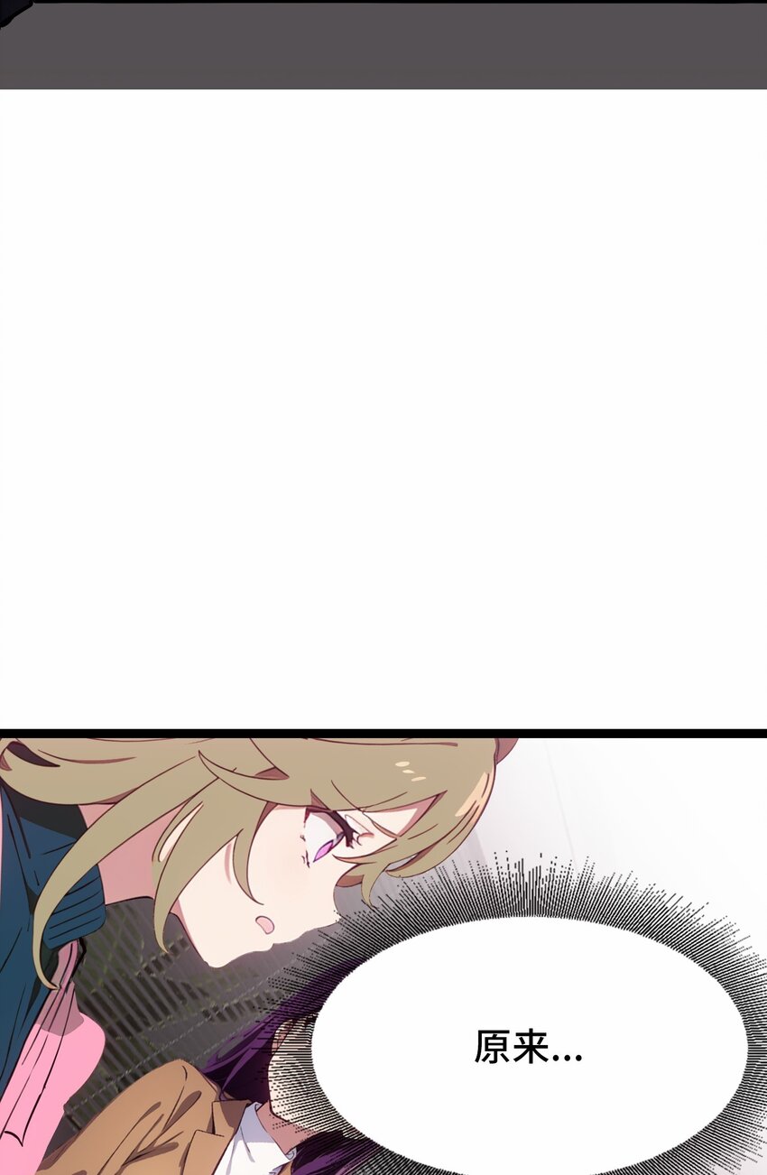 第51话 陈董5