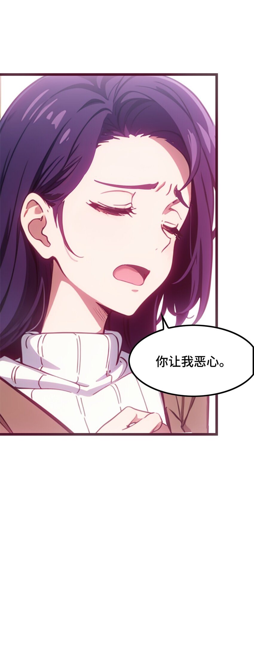 第51话 陈董55