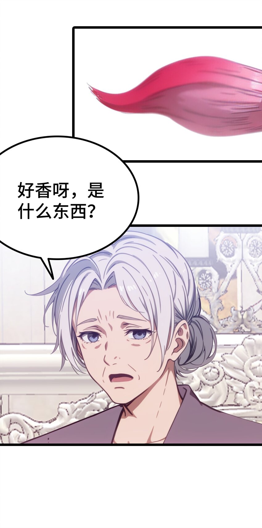 第57话 看的见了44
