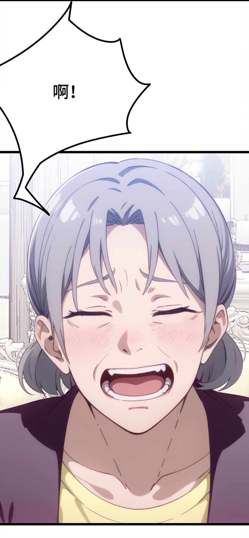 第57话 看的见了65