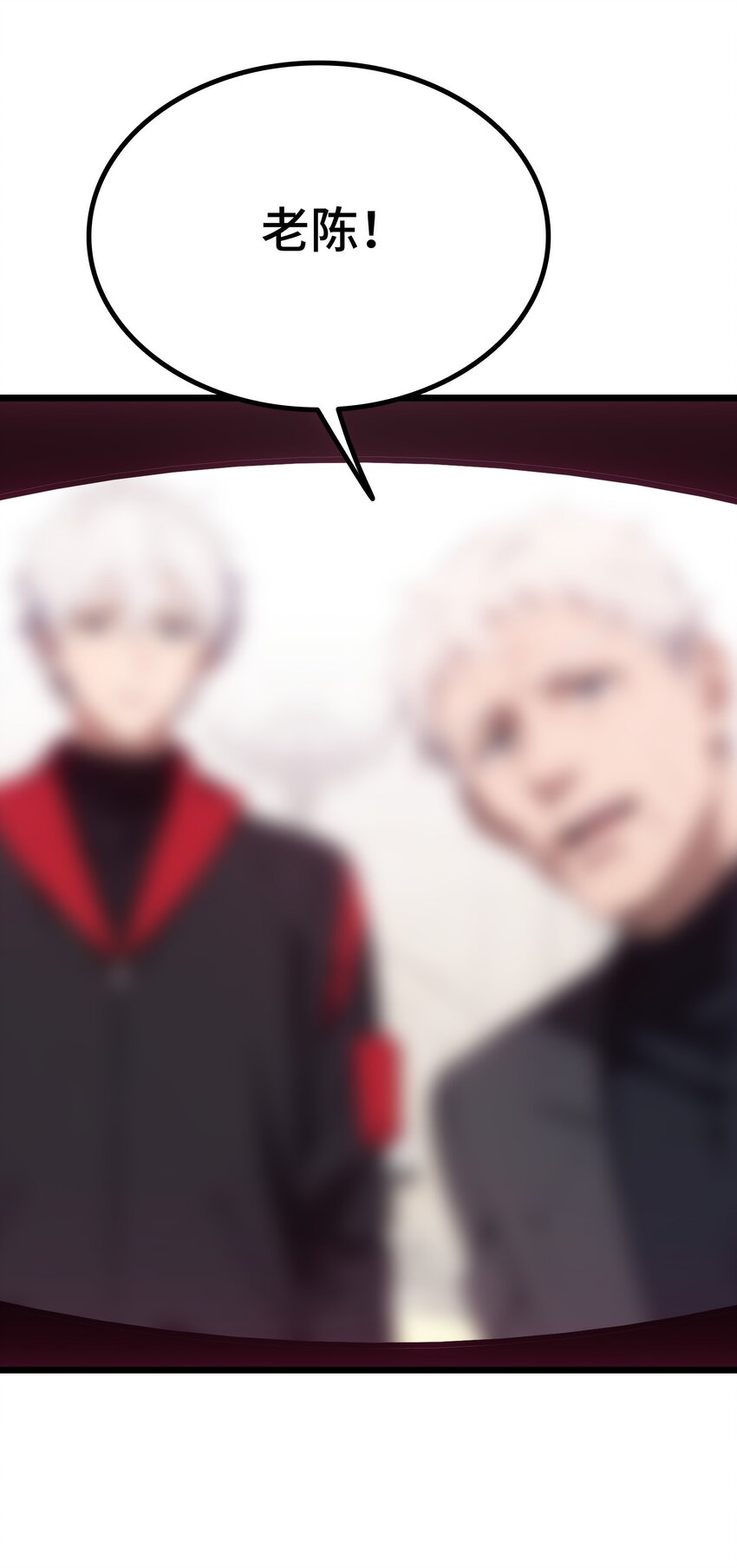 第57话 看的见了69