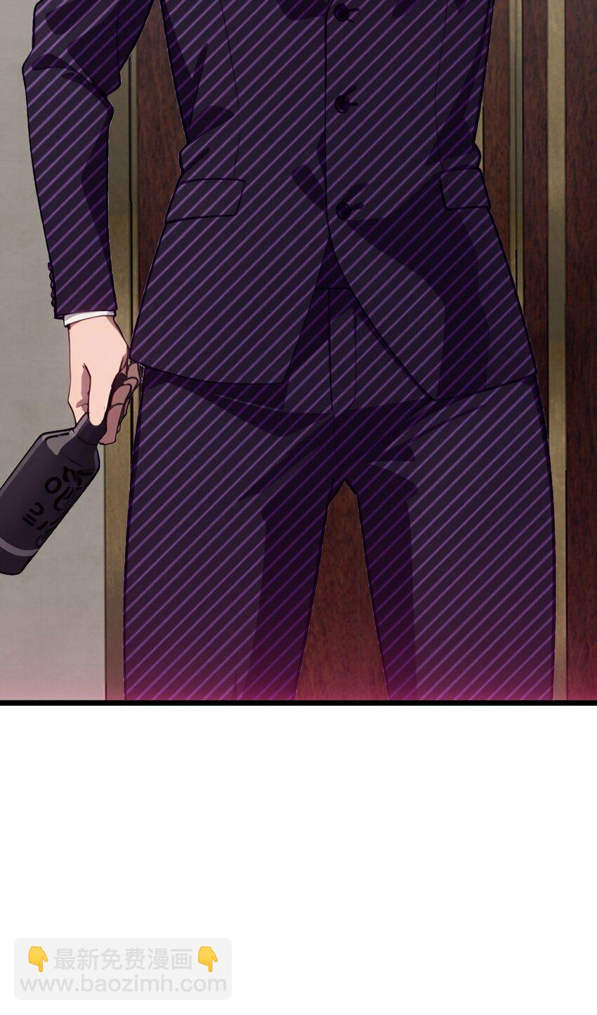 第61话 凌峰回国44