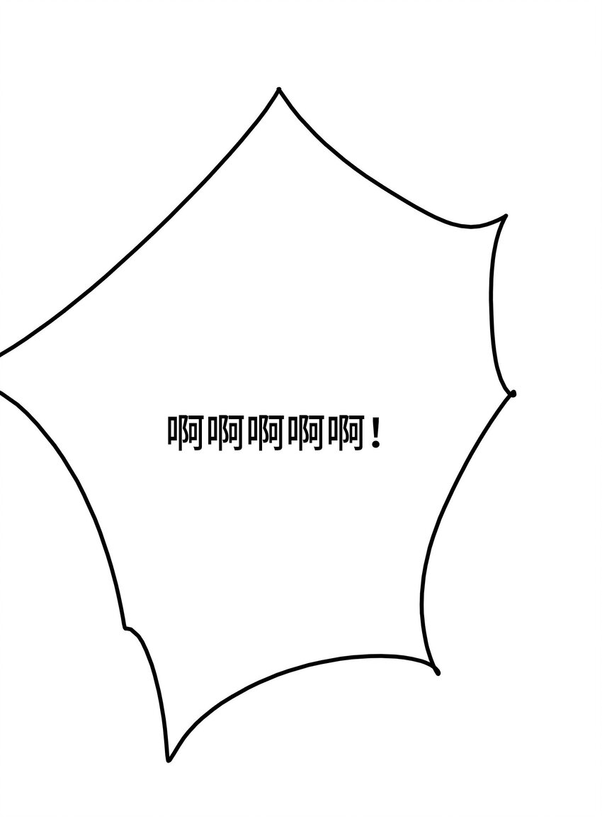 第61话 凌峰回国82