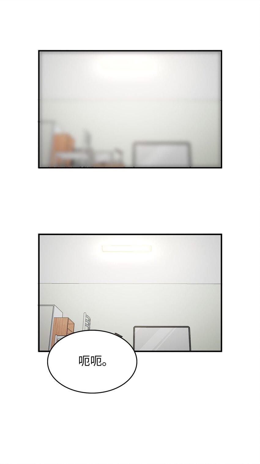 2 请求人类收留10