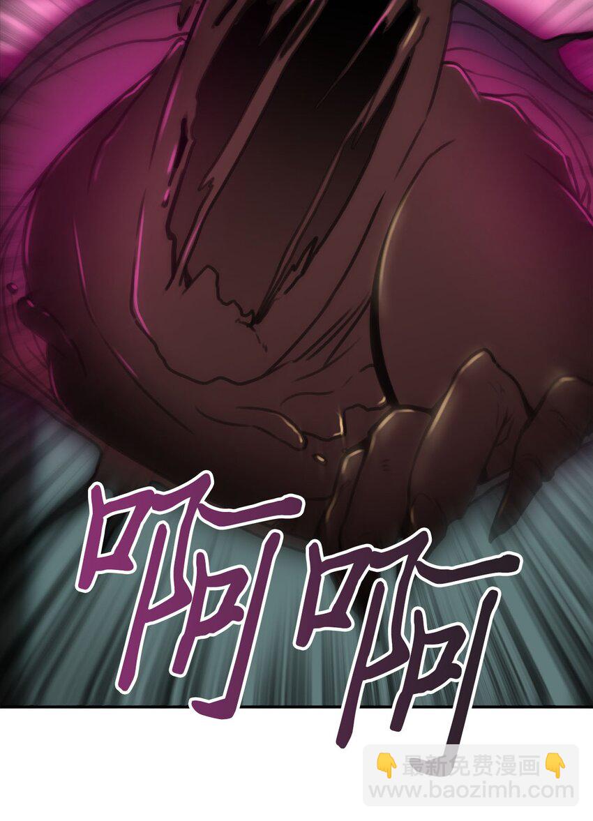 3 除掉魔兽1