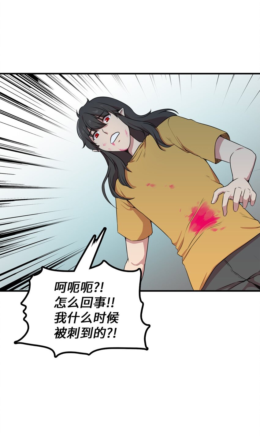 3 除掉魔兽22