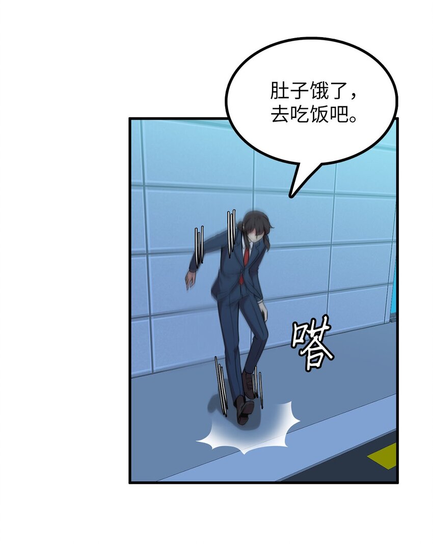 3 除掉魔兽63