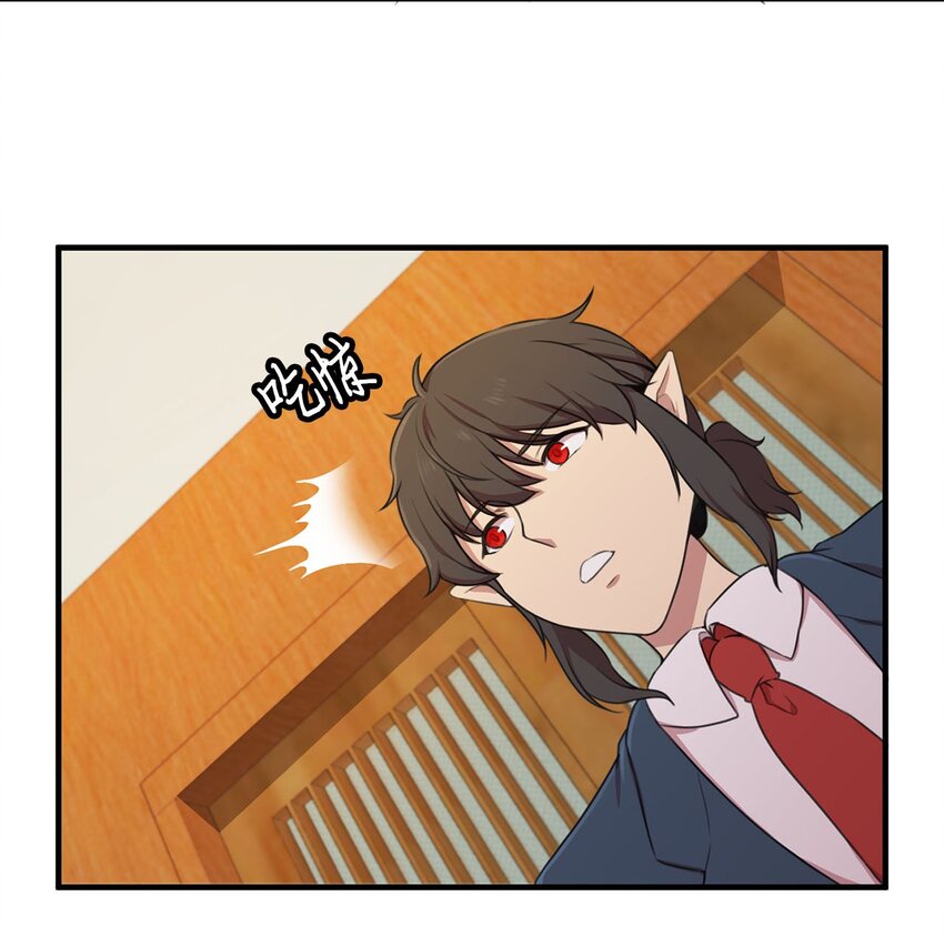 3 除掉魔兽71