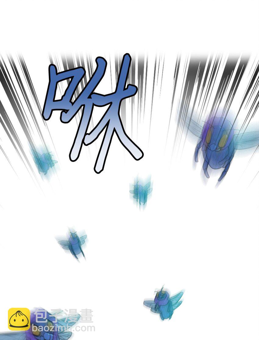 3 除掉魔兽74