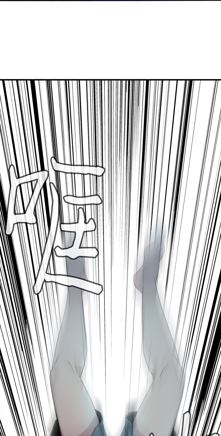 3 除掉魔兽8