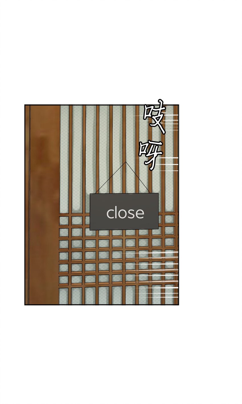 6 打工日常12