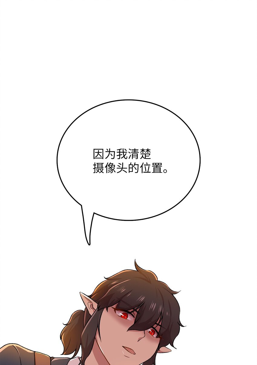 6 打工日常42