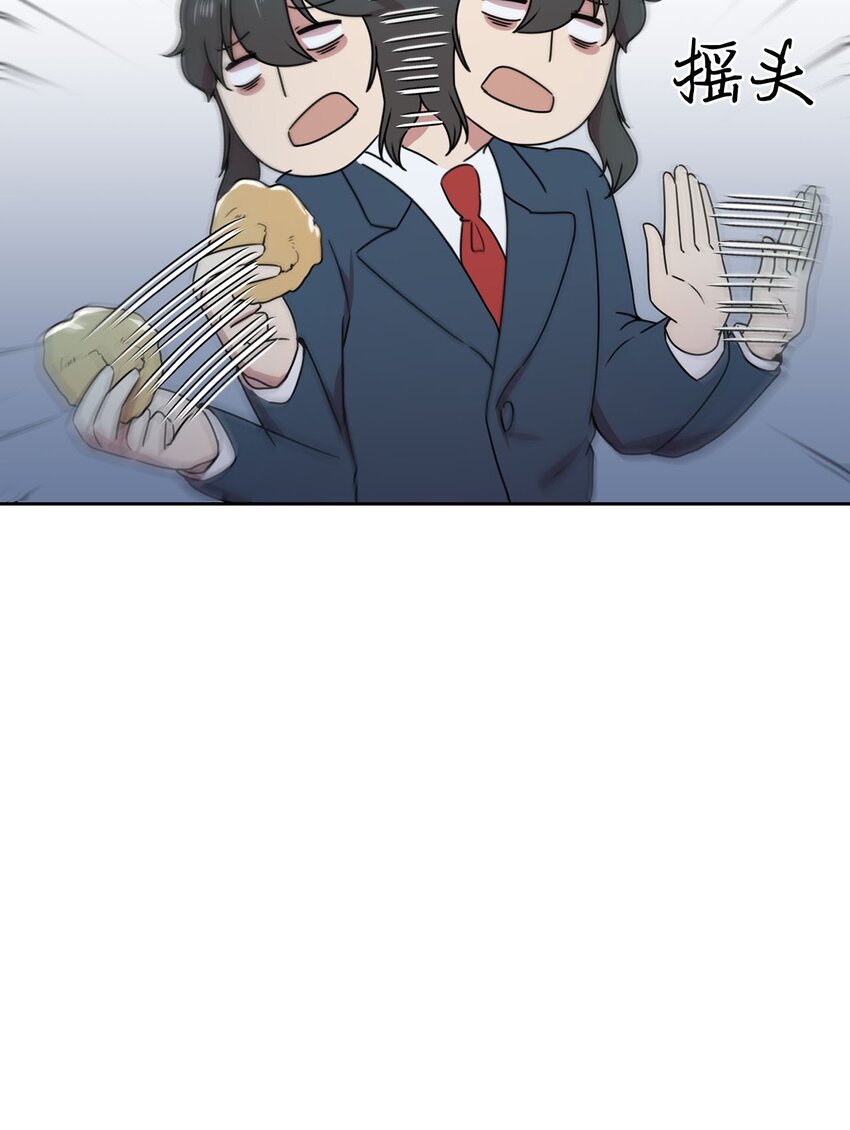 9 炸鸡的诱惑108