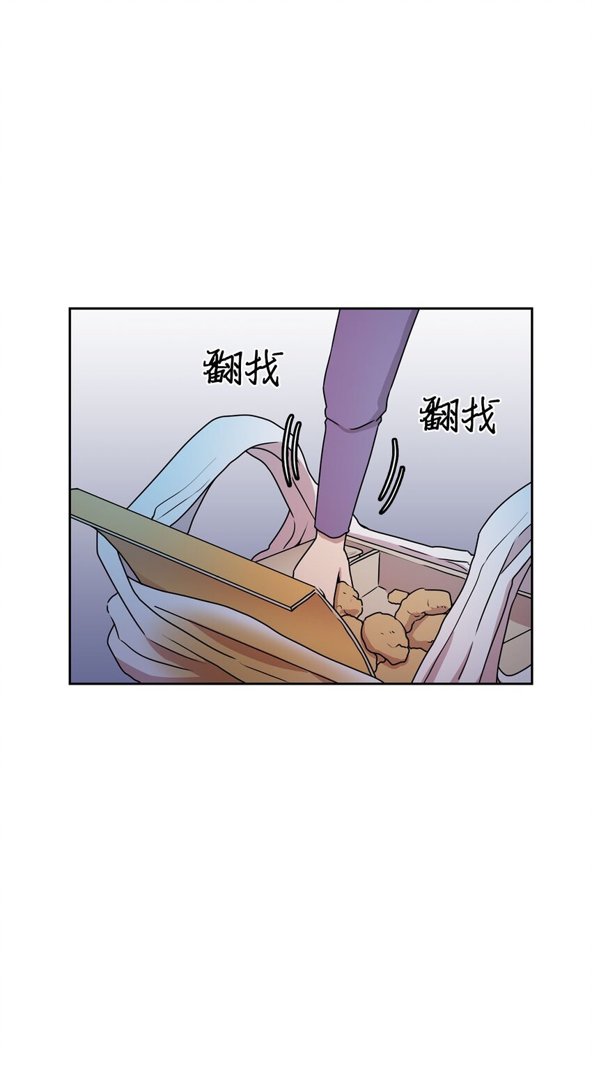 9 炸鸡的诱惑113