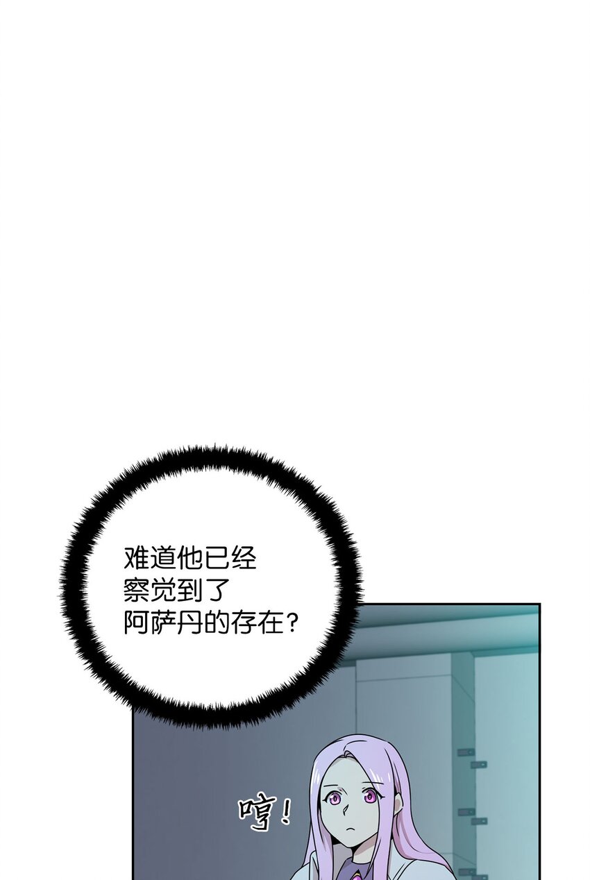 9 炸鸡的诱惑12