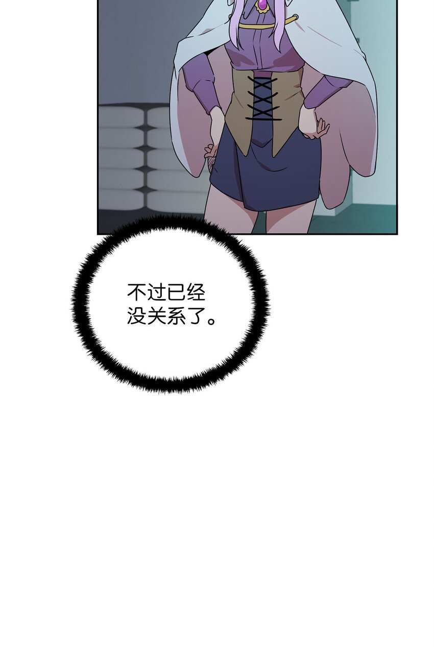 9 炸鸡的诱惑13