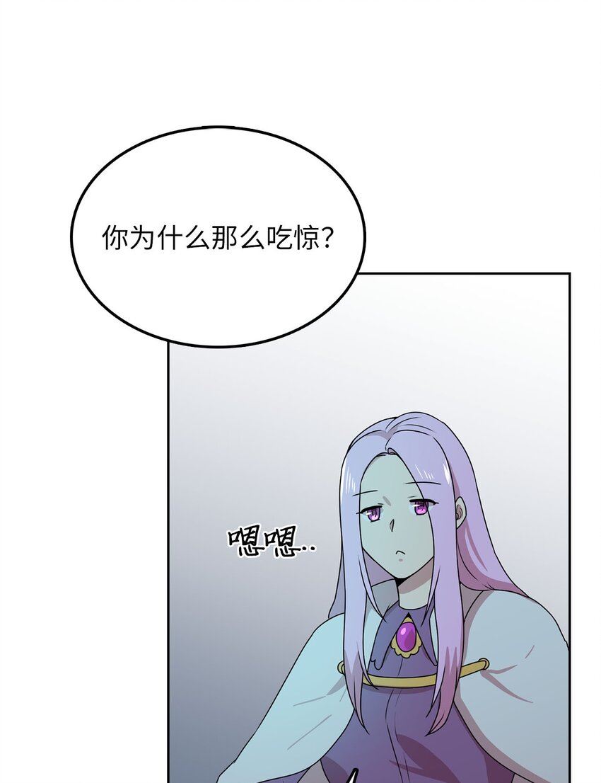 9 炸鸡的诱惑15