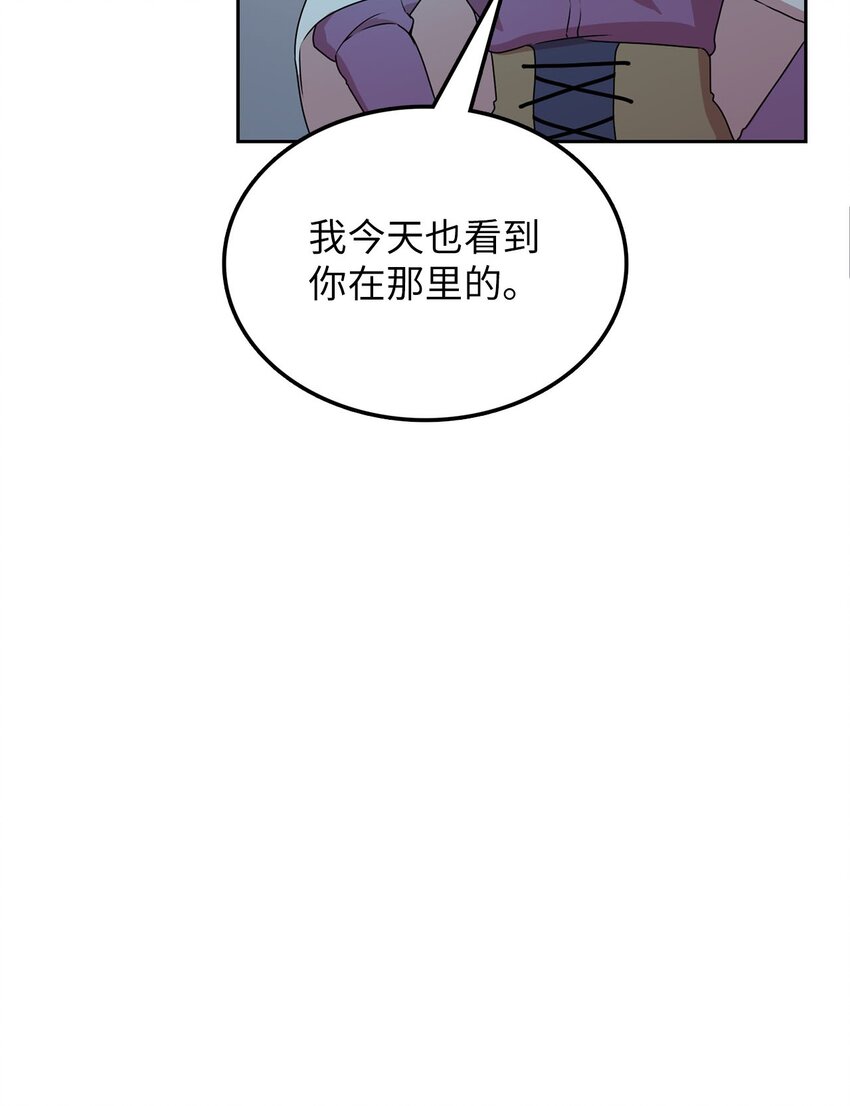 9 炸鸡的诱惑16