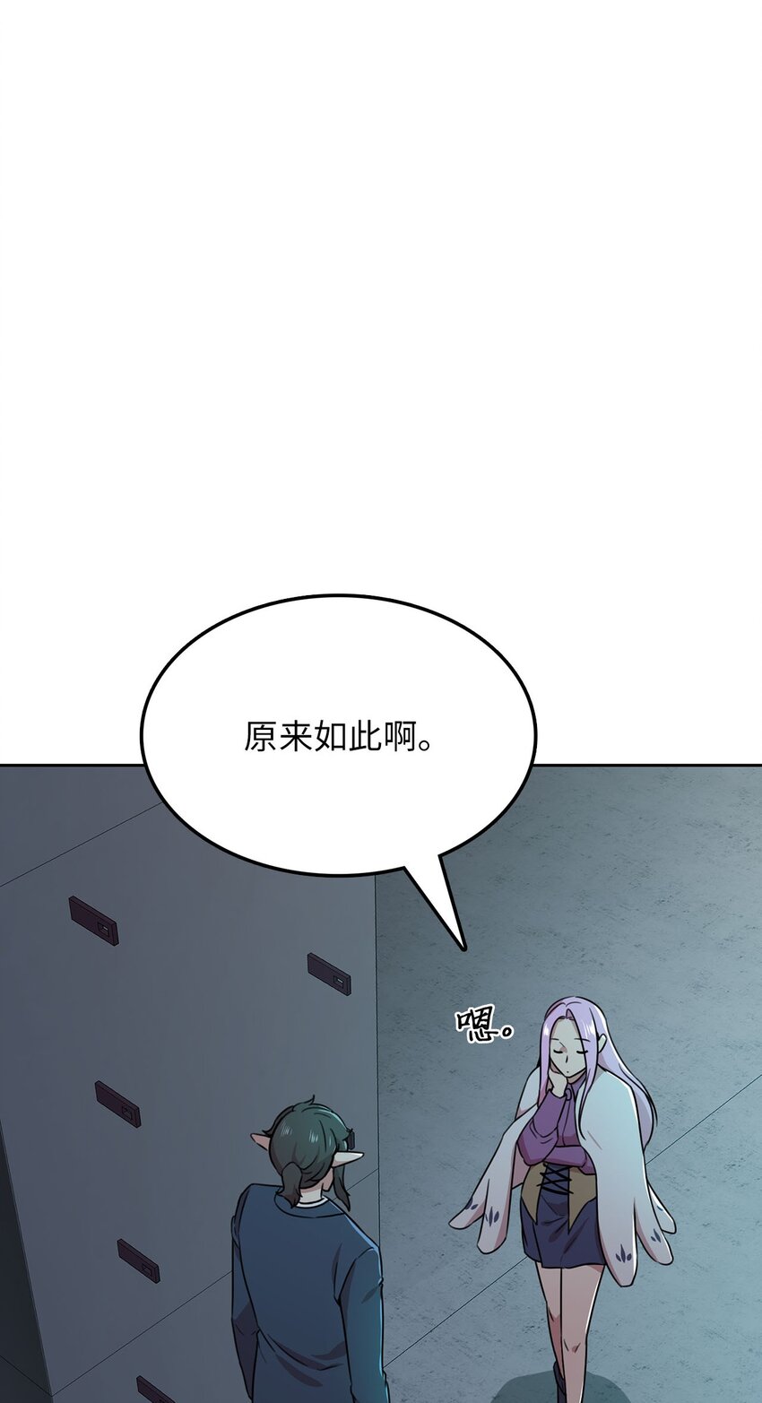 9 炸鸡的诱惑19