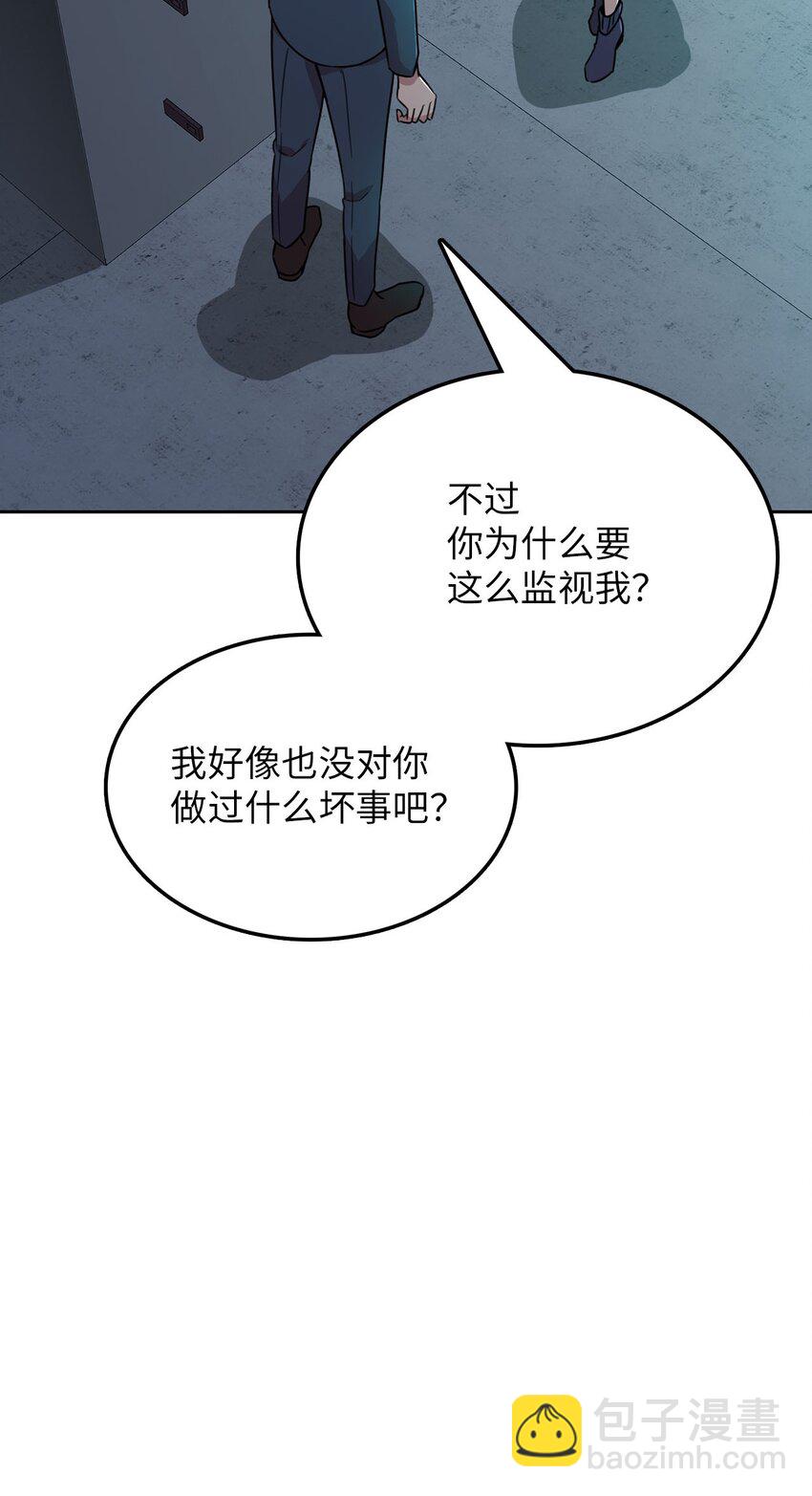 9 炸鸡的诱惑20