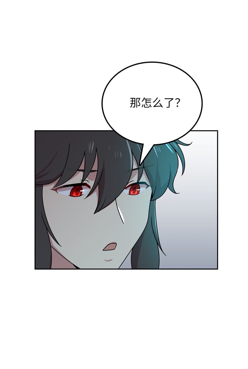 9 炸鸡的诱惑22