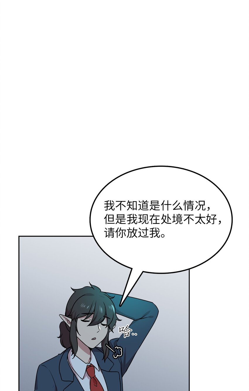 9 炸鸡的诱惑24