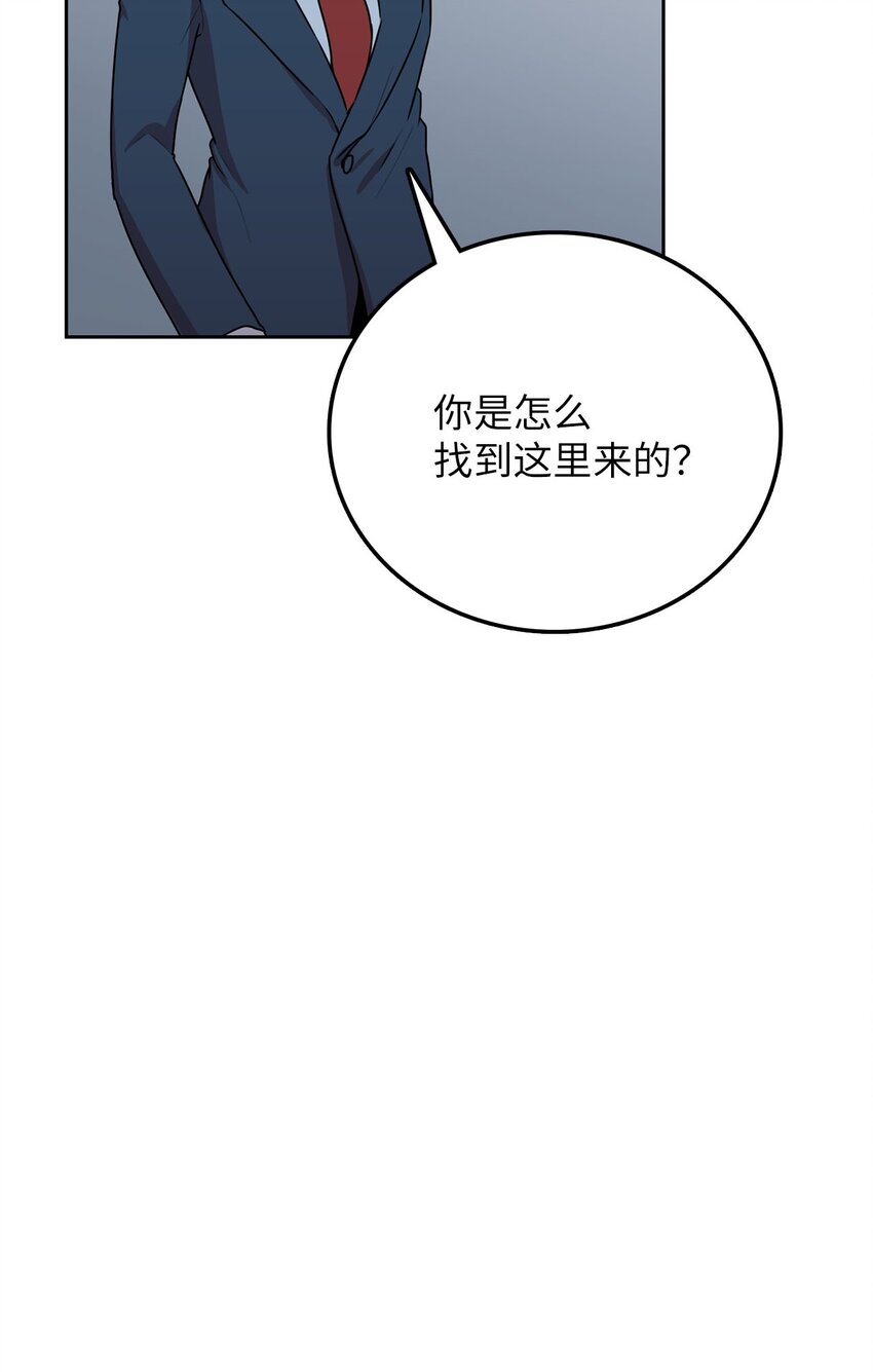 9 炸鸡的诱惑25