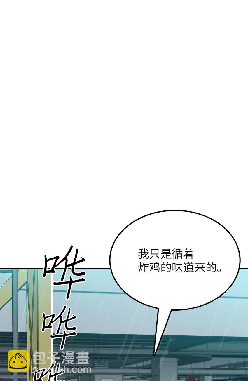 9 炸鸡的诱惑26