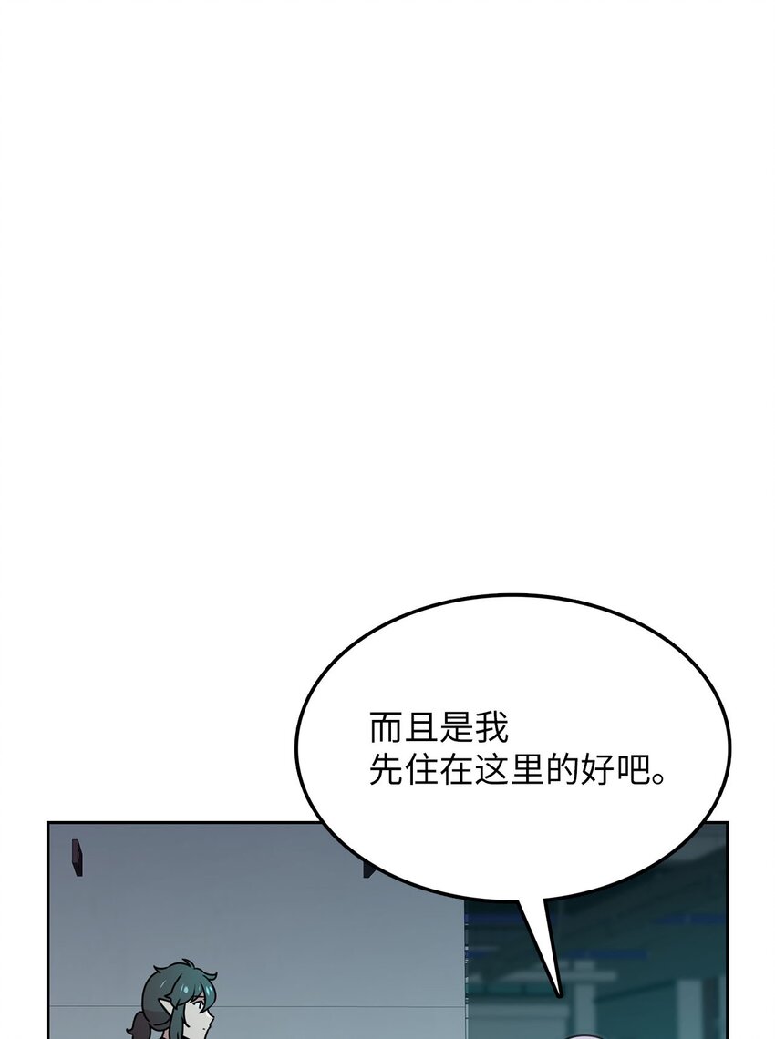 9 炸鸡的诱惑28