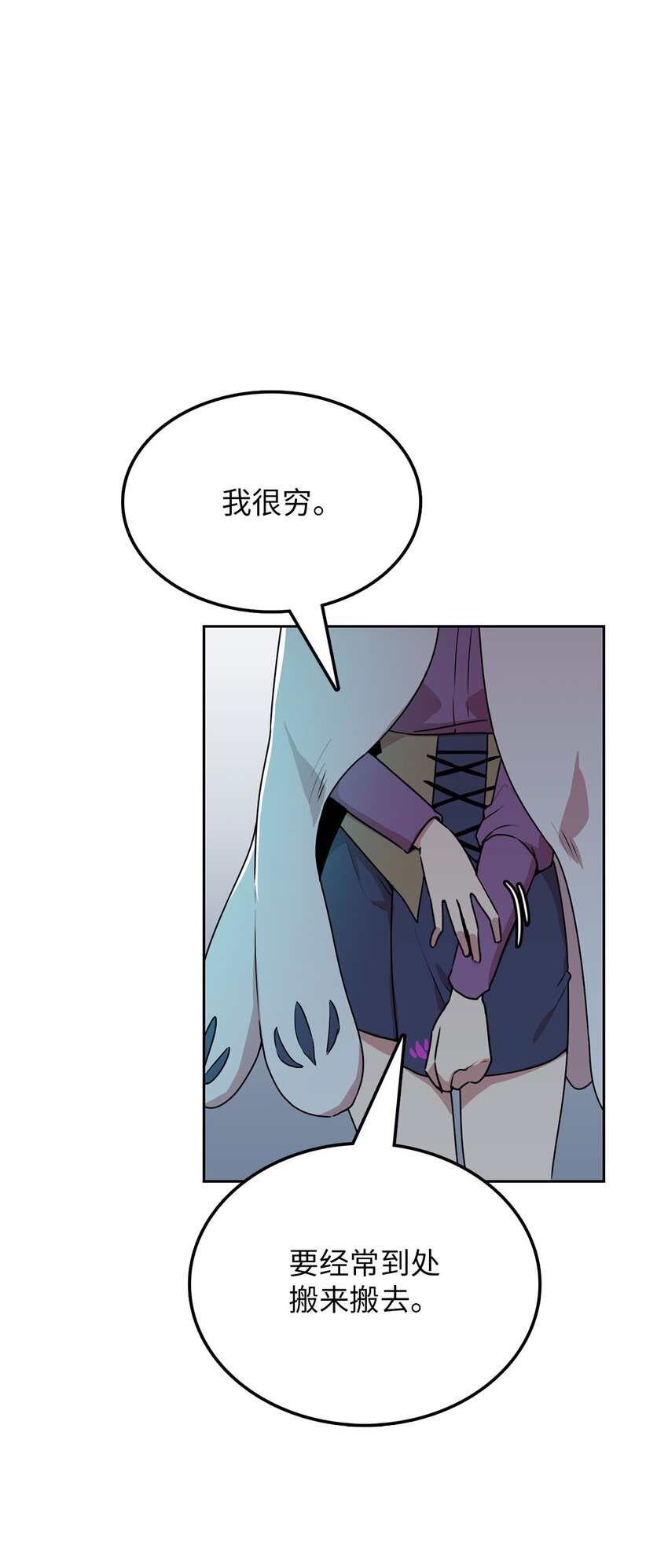 9 炸鸡的诱惑30