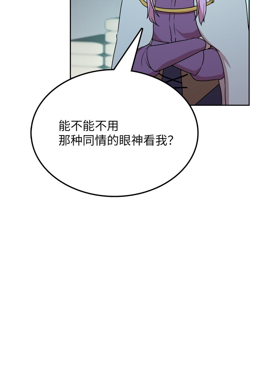 9 炸鸡的诱惑33