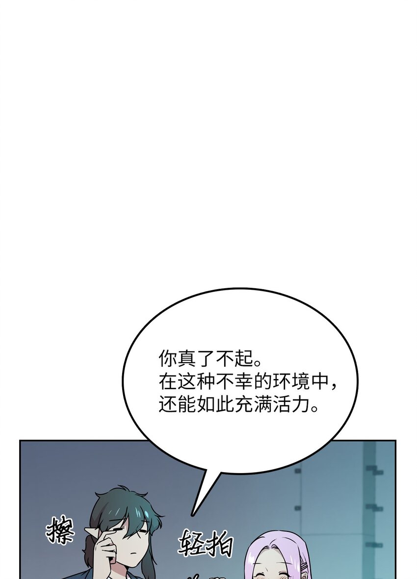 9 炸鸡的诱惑34