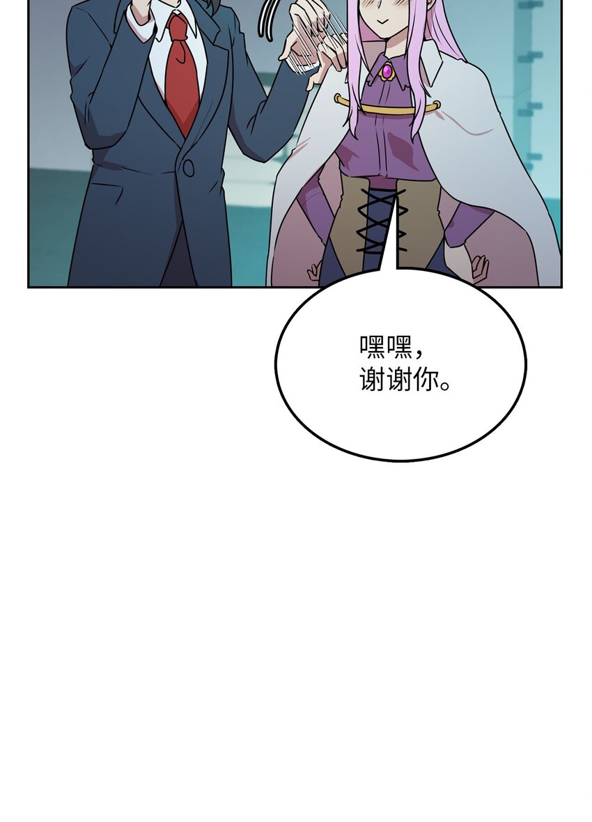 9 炸鸡的诱惑35