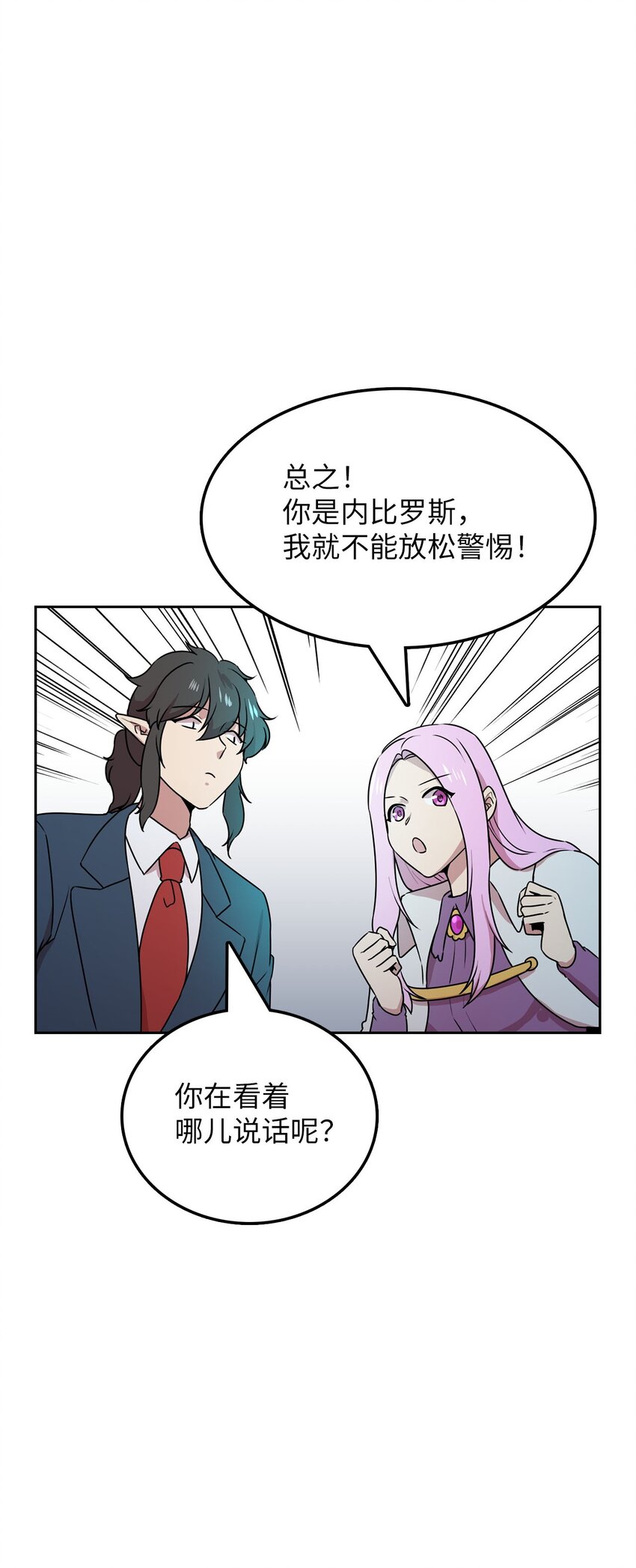 9 炸鸡的诱惑36