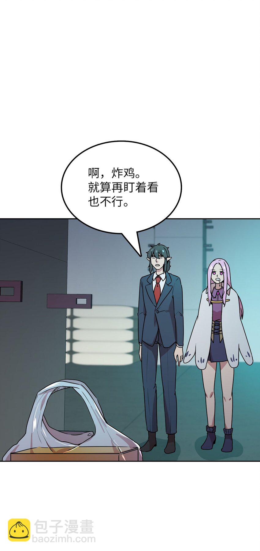 9 炸鸡的诱惑37
