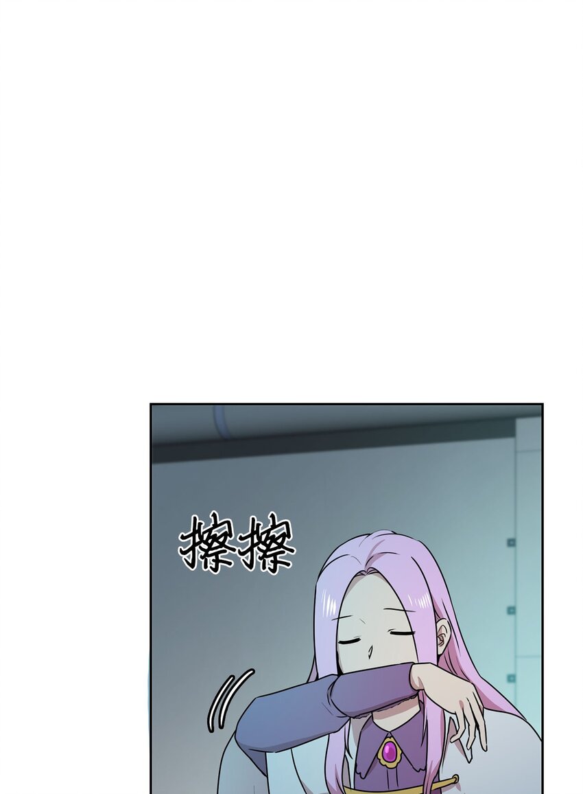 9 炸鸡的诱惑41