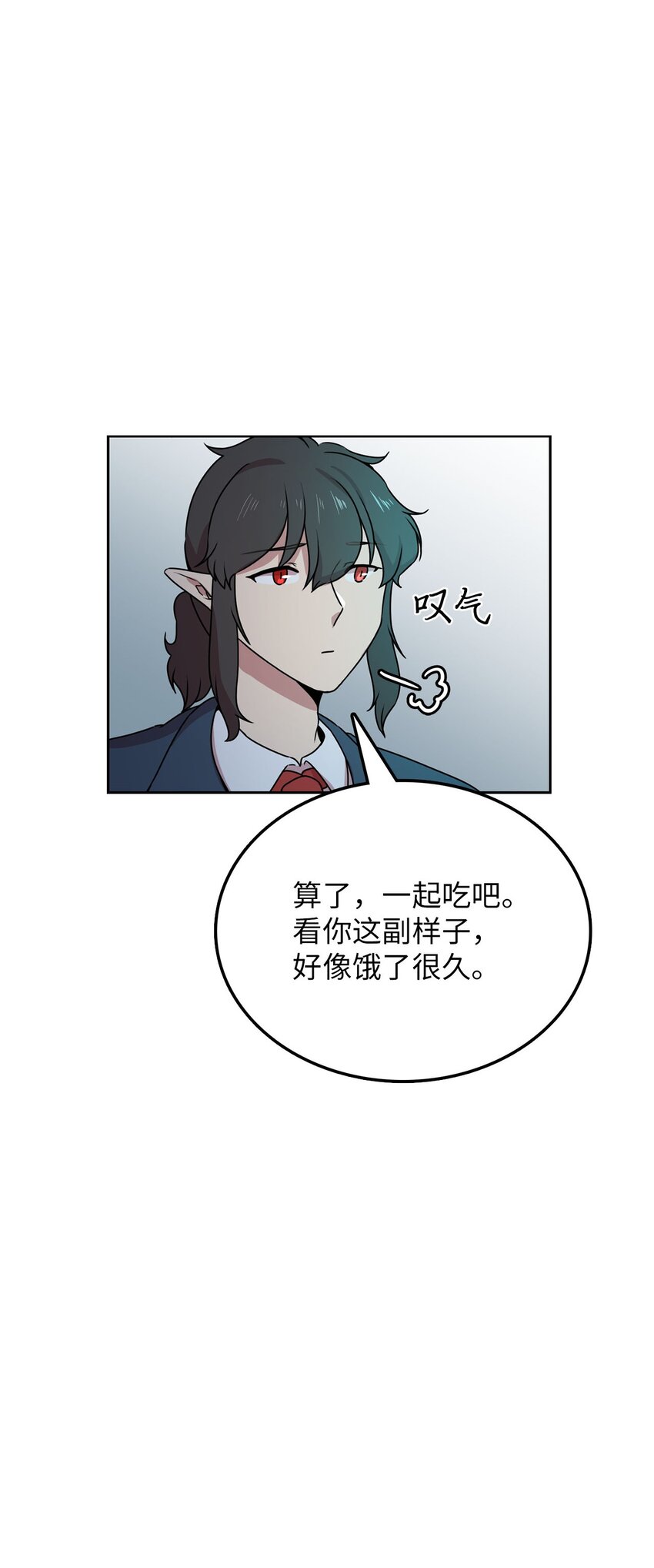9 炸鸡的诱惑43