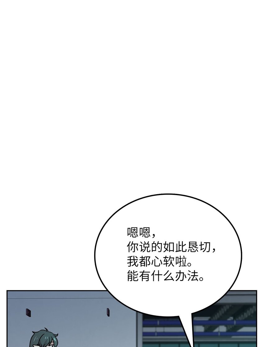9 炸鸡的诱惑44
