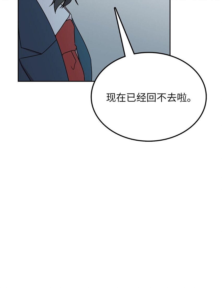 9 炸鸡的诱惑59