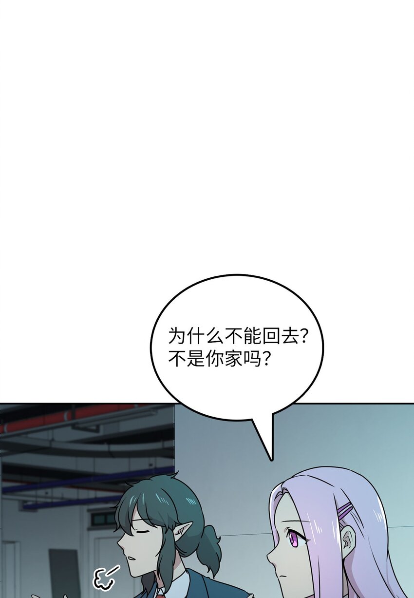 9 炸鸡的诱惑60